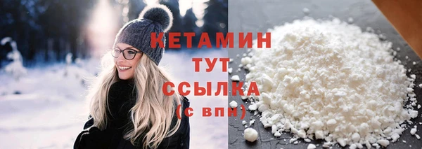 метадон Верея