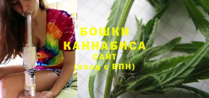 мега как зайти  Зарайск  Марихуана LSD WEED 